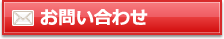 The Support Blog